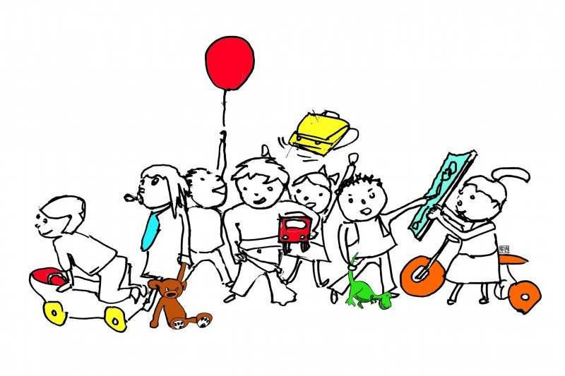 Maternelle